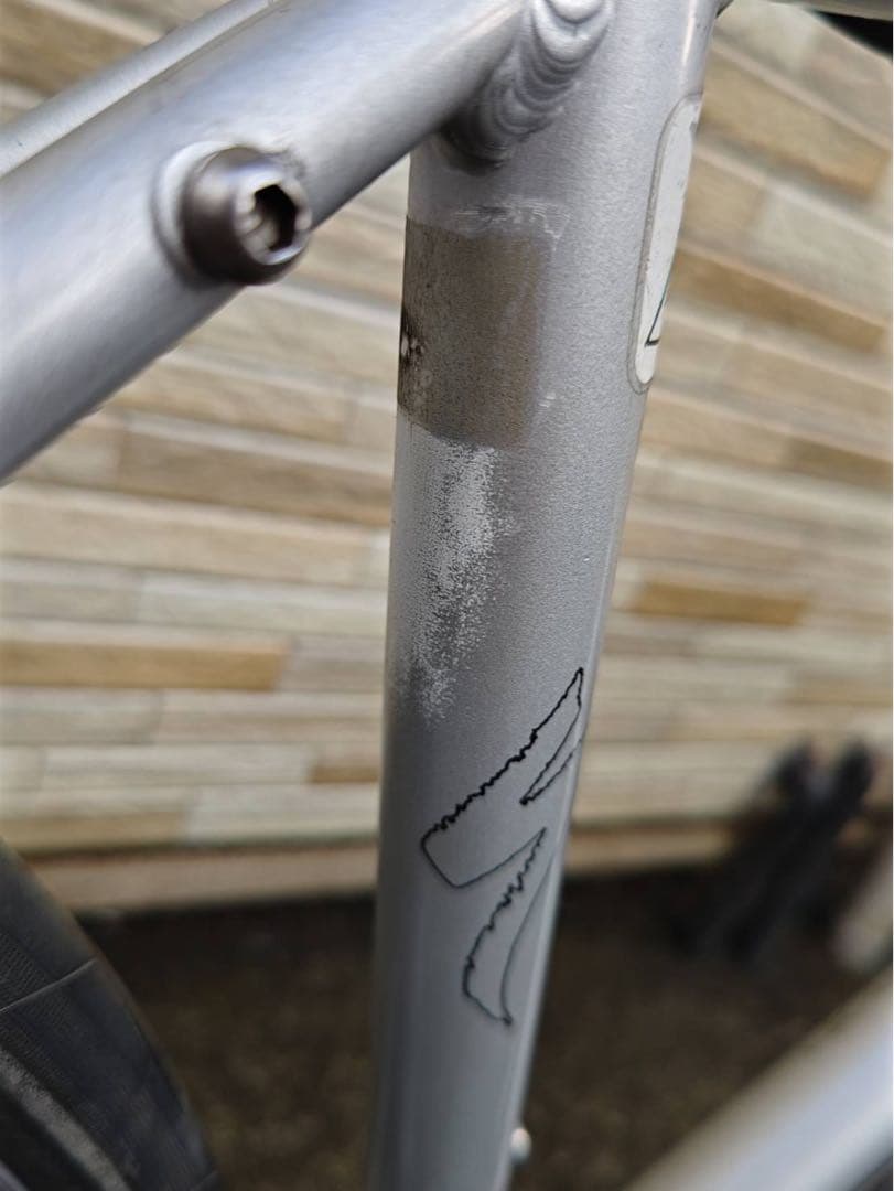 引取限定 中古 スペシャライズド3×8変速 540MM クロスバイク 防犯登録