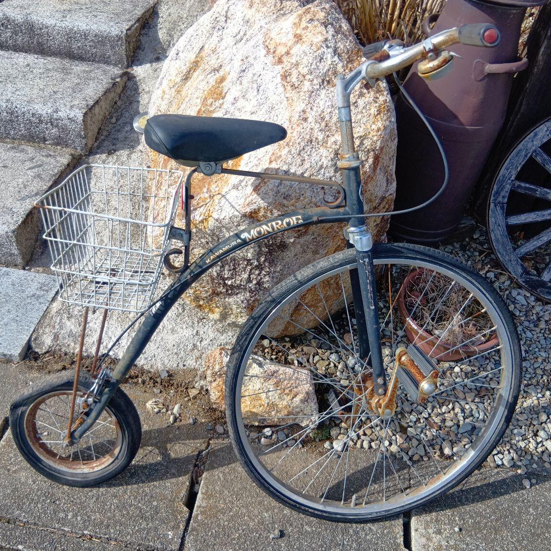 希少昭和レトロだるま自電車ブリジストン