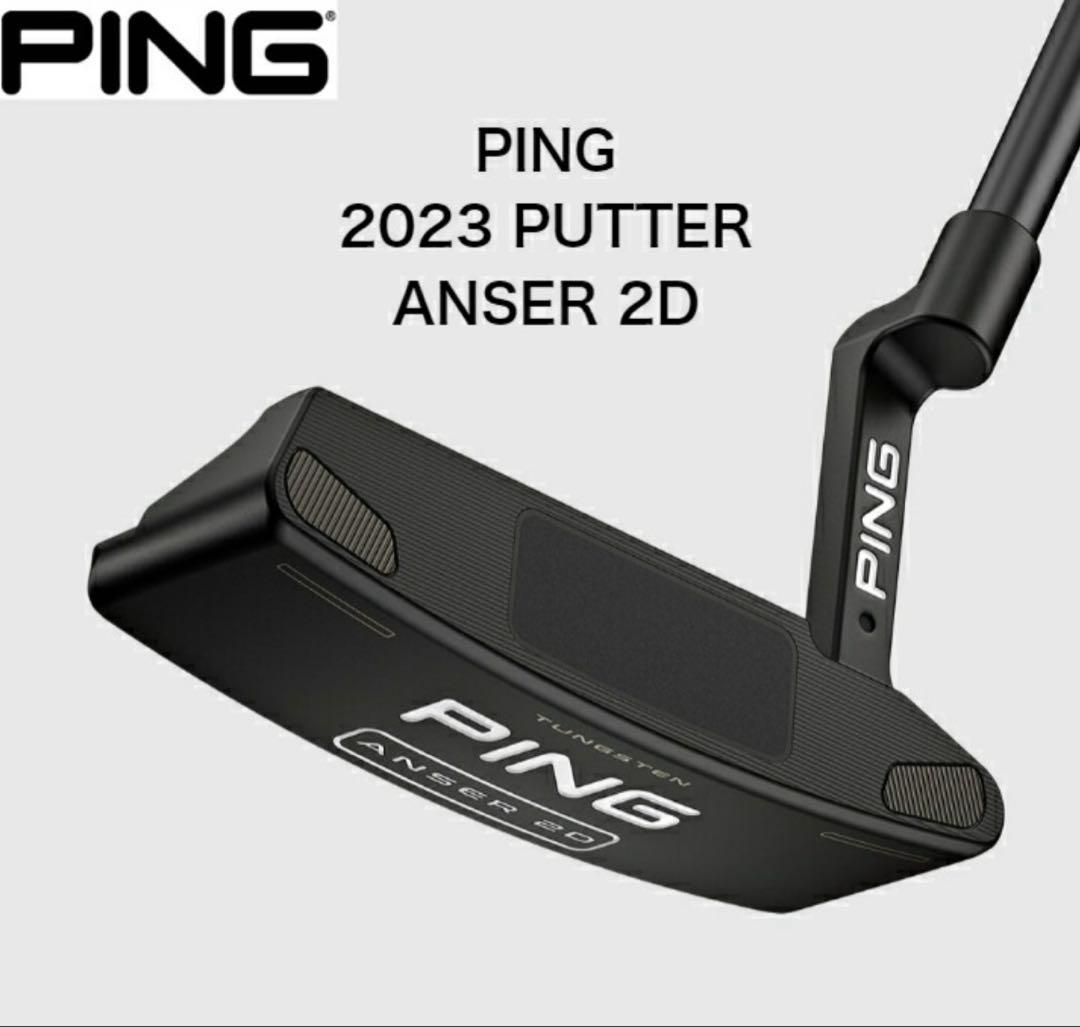PING パター 黒ヘッドカバー付き