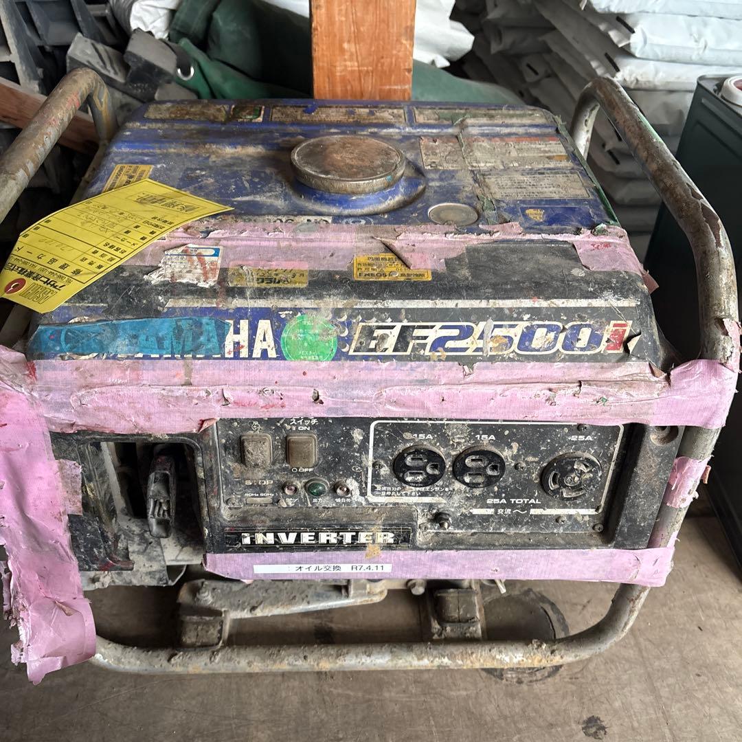HA-2500 ポータブルインバーター発電機