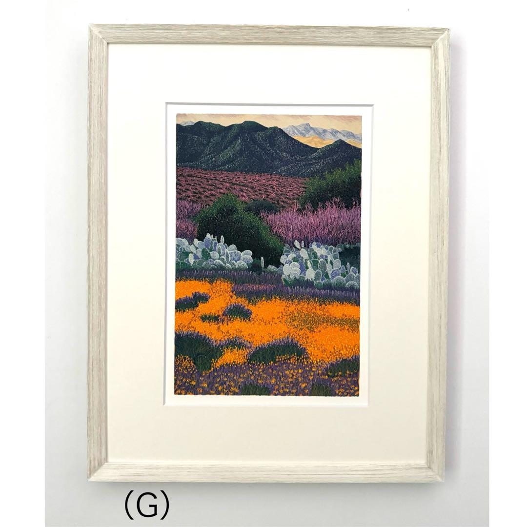 山 風景 絵画 （G）