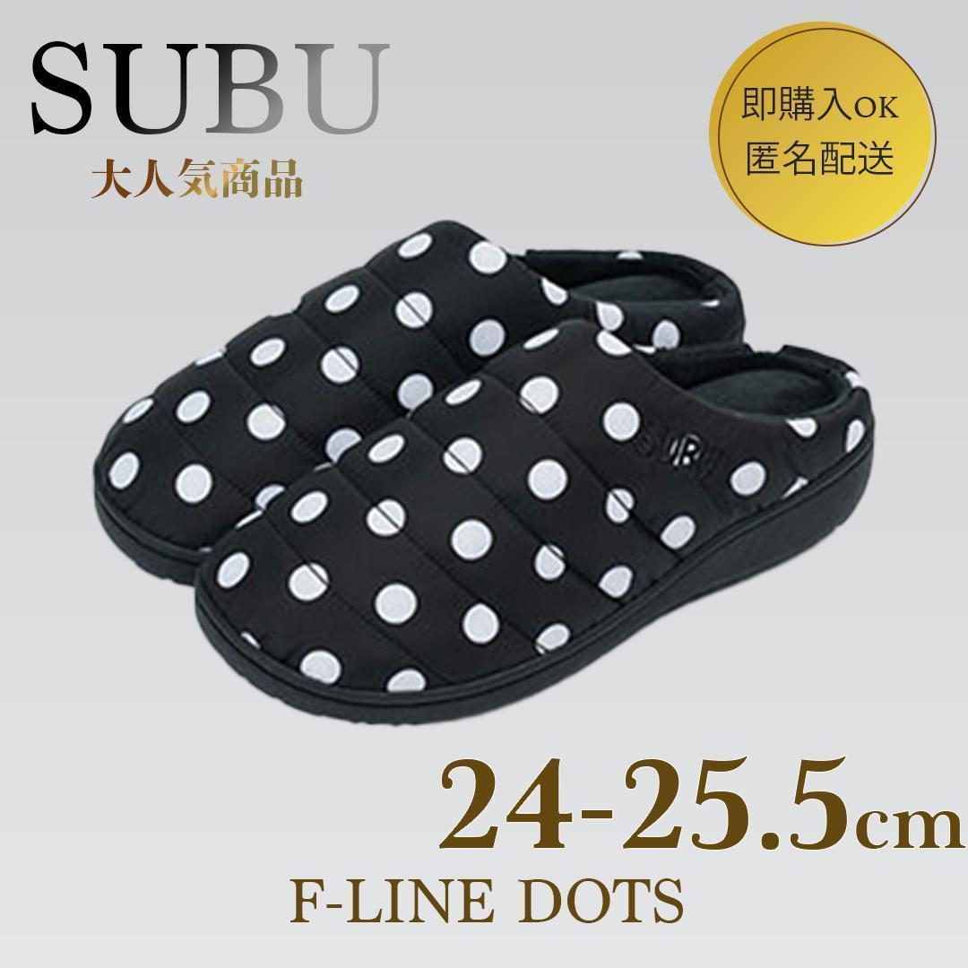 IVE レイ着用！SUBU F-LINE DOTS サンダル ブラック ドット１