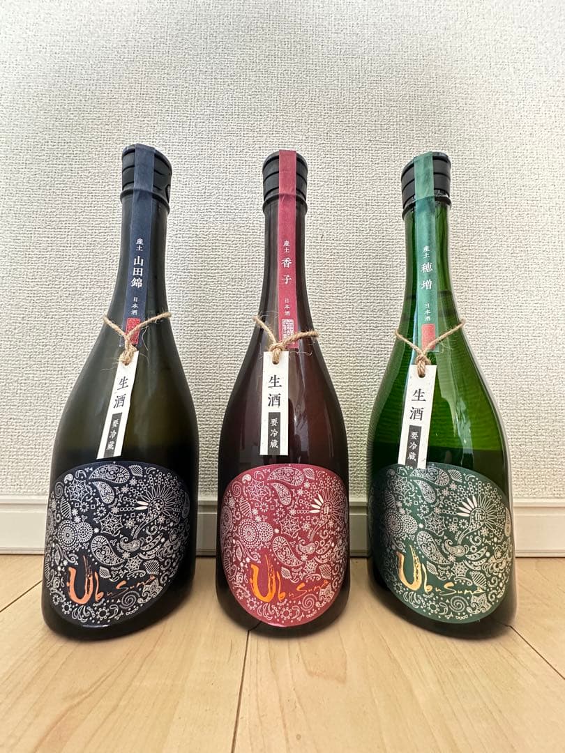 産土 山田錦 香子 穂増 2025,2026 3本セット