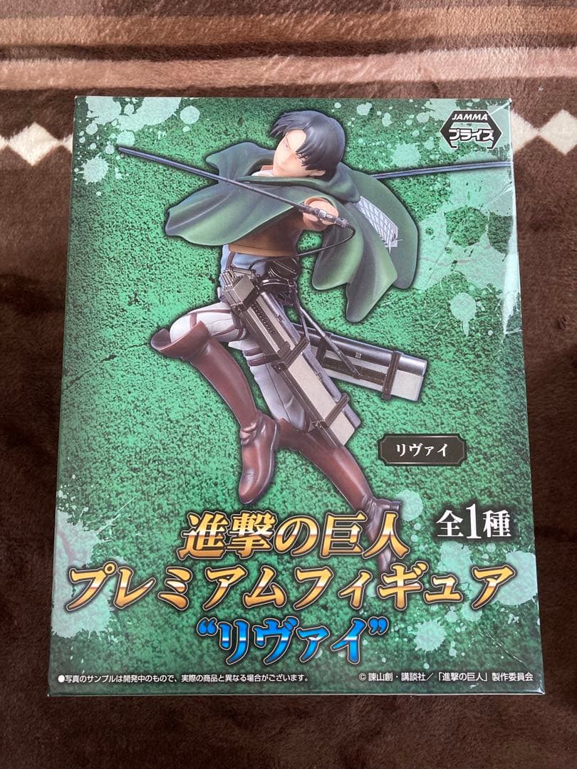 進撃の巨人 プレミアムフィギュア ミカサ リヴァイ