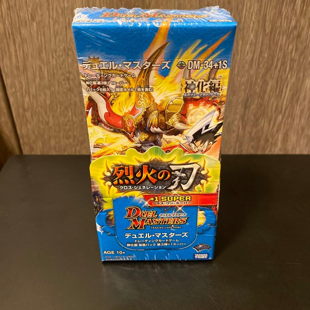 デュエル・マスターズ DM-34+1S 未開封BOX