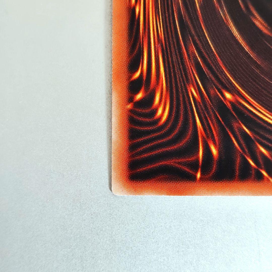 【遊戯王】No.107 銀河眼の時空竜 20th