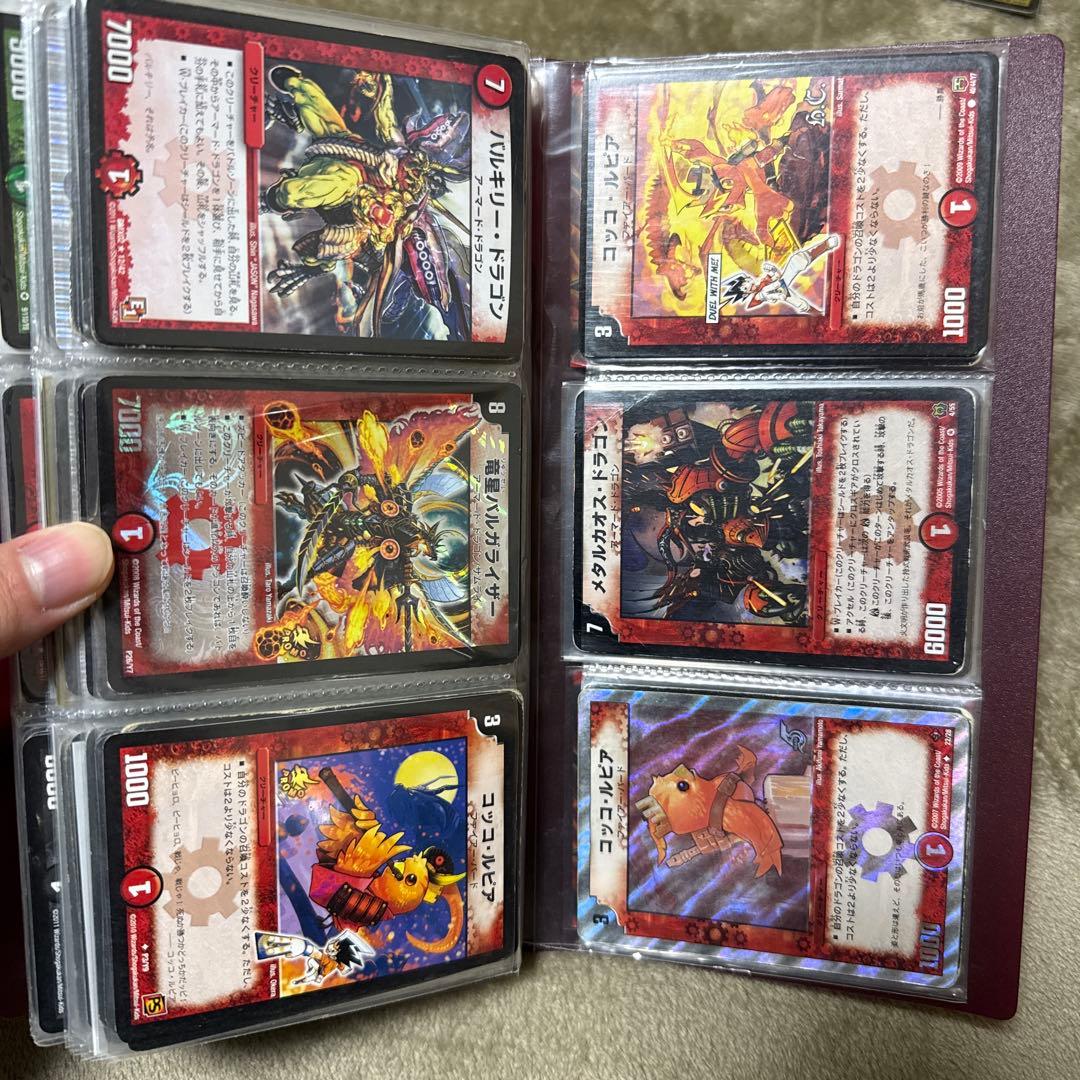 デュエルマスターズ SR スーパーレア 初期 まとめ 大量 クラシック 旧枠