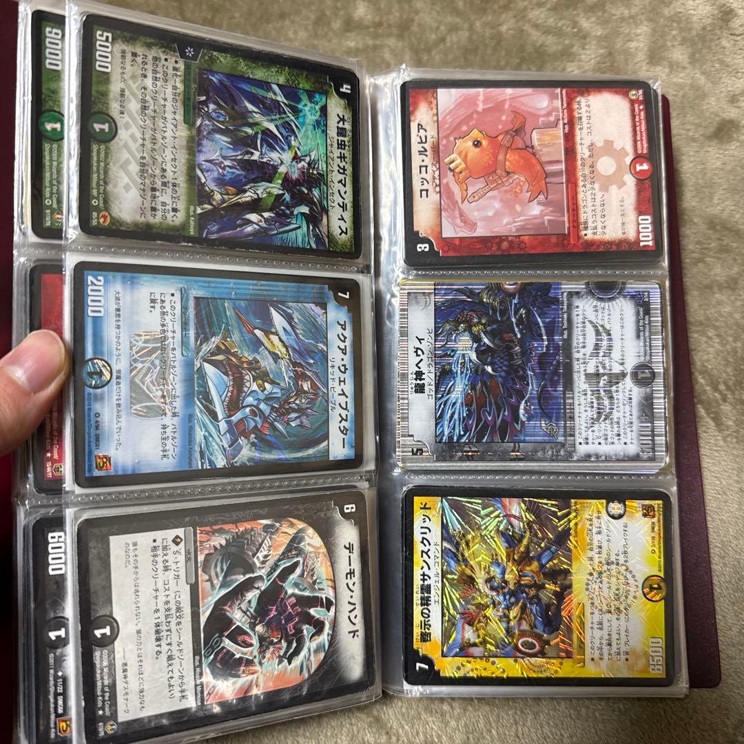 デュエルマスターズ SR スーパーレア 初期 まとめ 大量 クラシック 旧枠