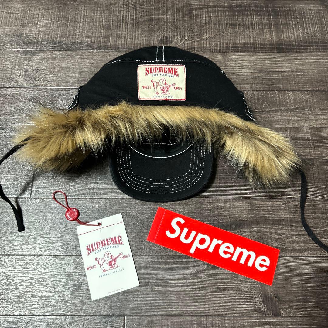 さんぼん流星群