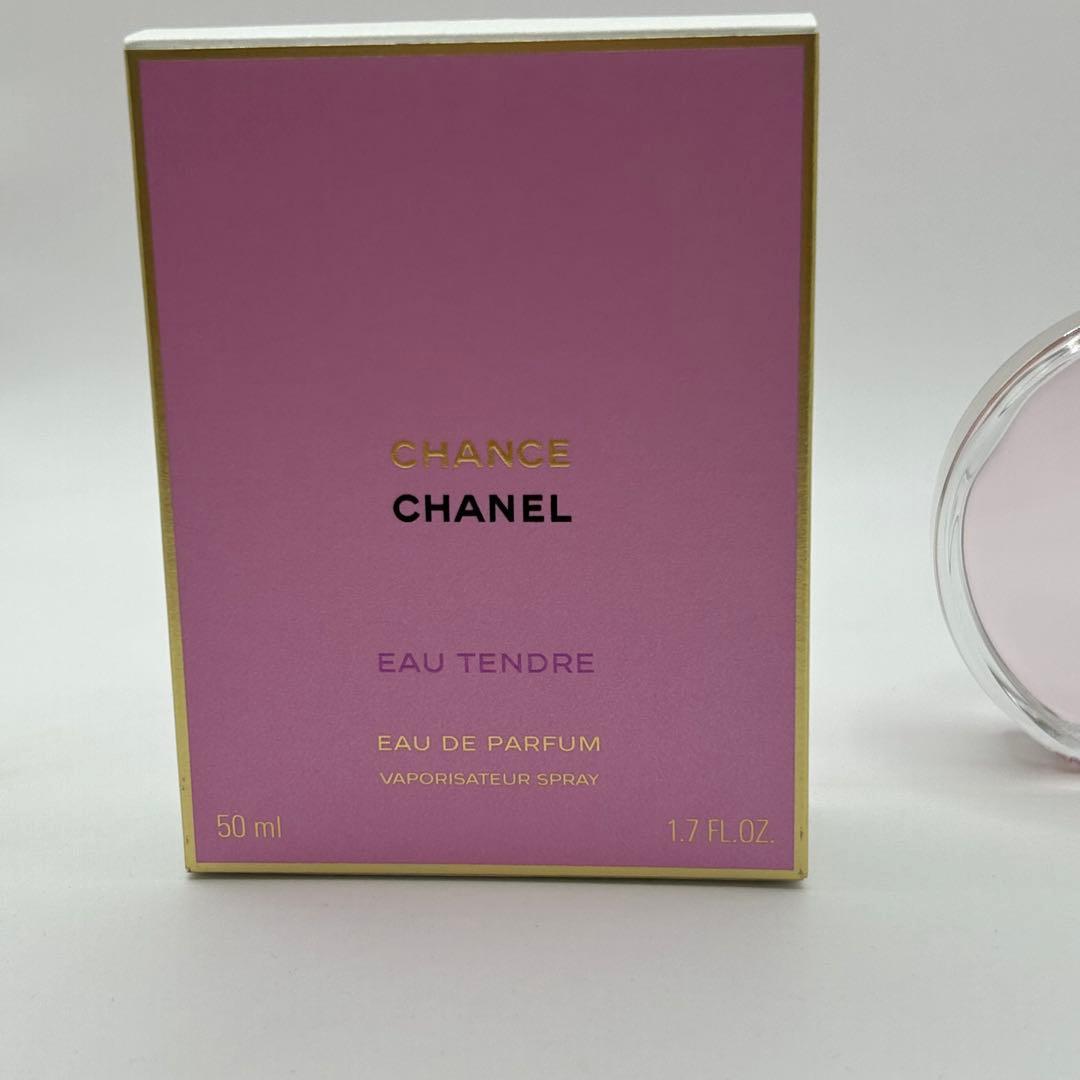 シャネル CHANEL CHANCE EAU TENDRE 香水 50ml