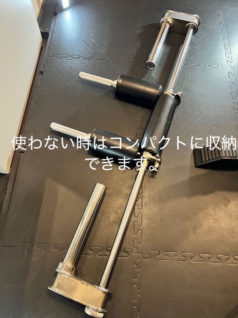 【依頼】GYMWAY 【アジャスタブルハンドルSSB 】セーフティスクワットバー