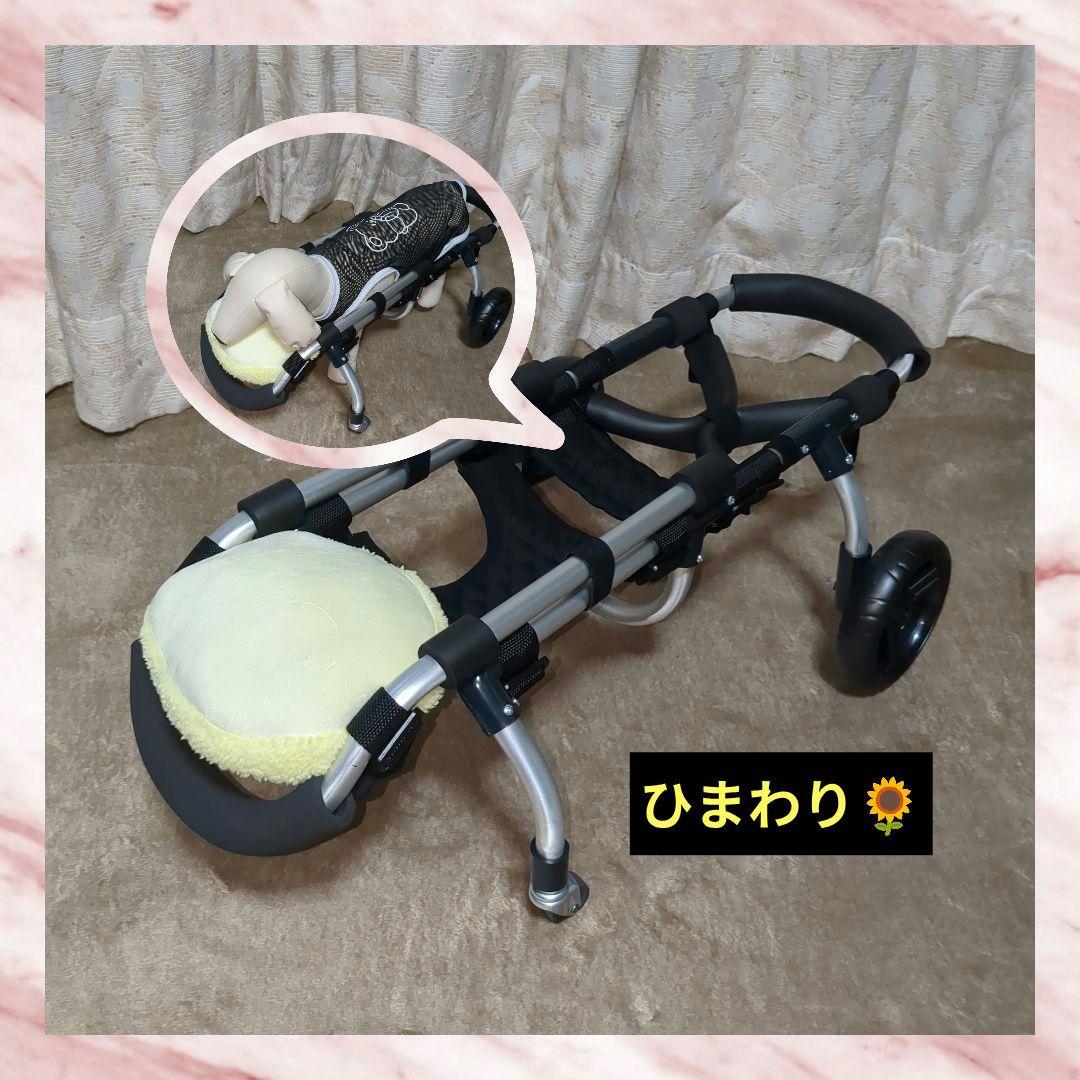 ワンちゃん4輪　リハビリ　食事補助　犬用車椅子　介護　犬の歩行器