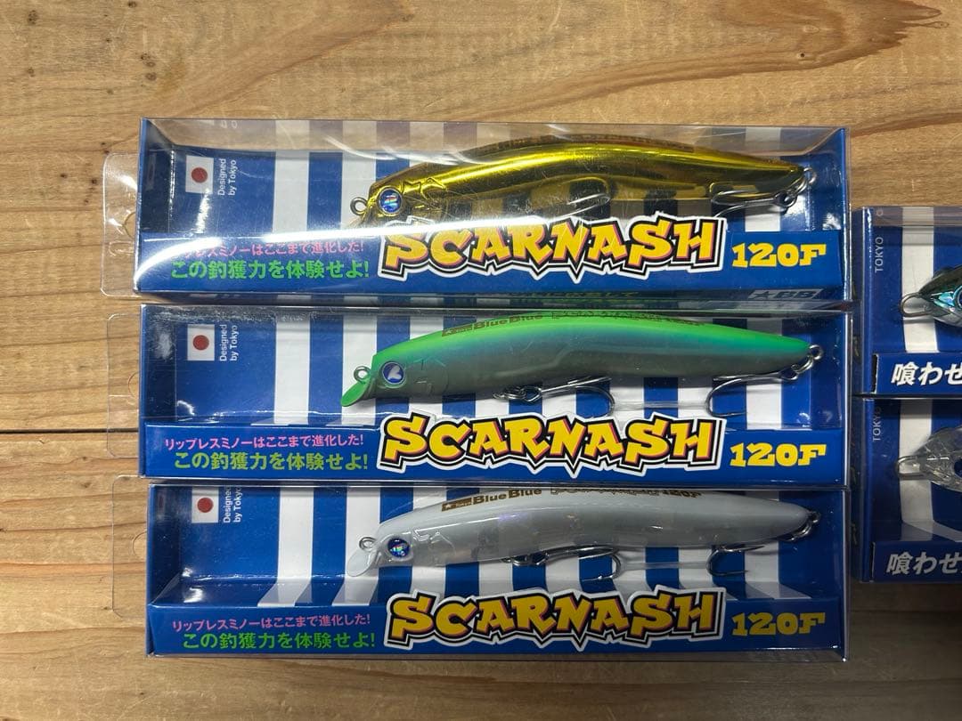 ブルーブルーBlueBlueスカーナッシュ＆ガチペンセット