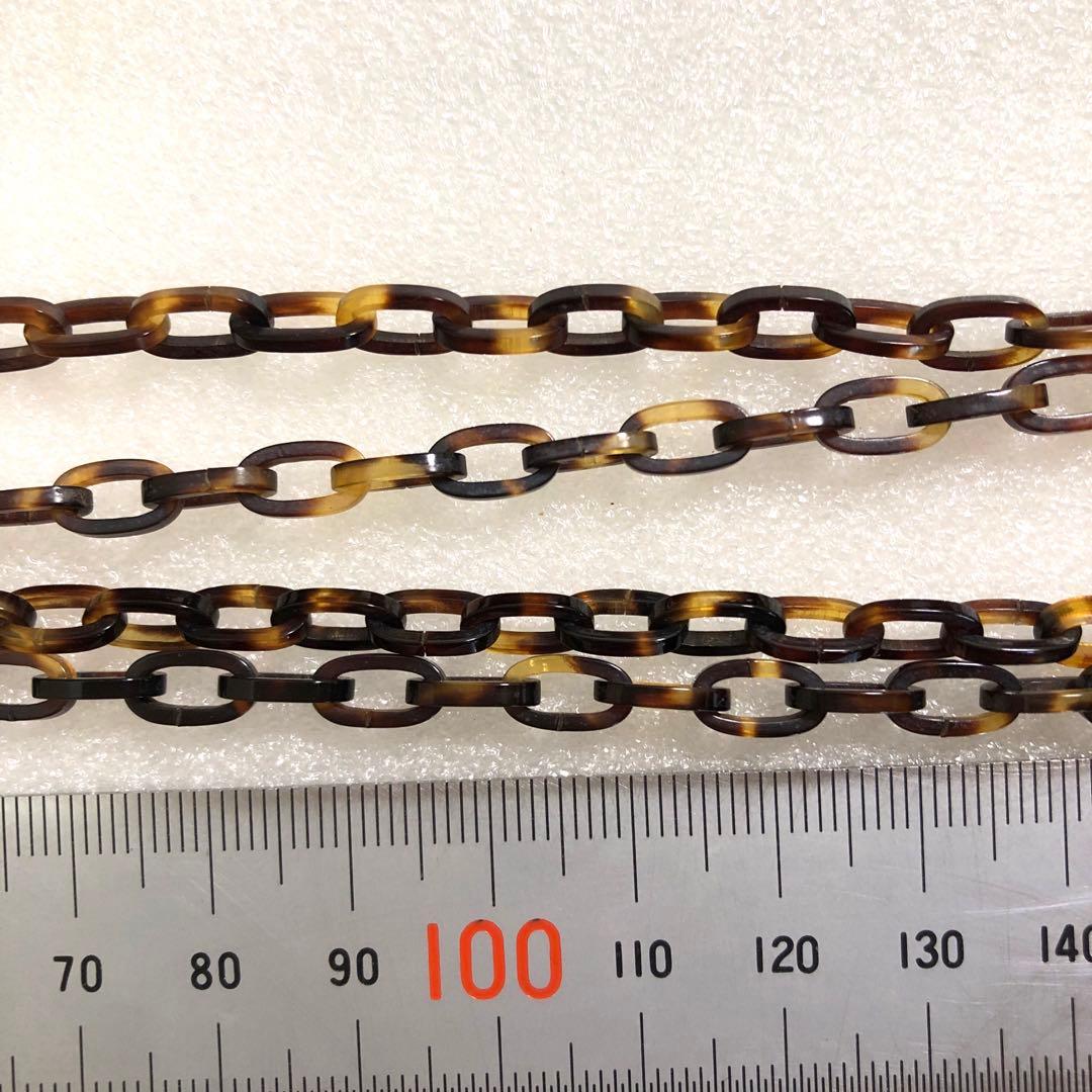 鼈甲　メガネ　チェーン