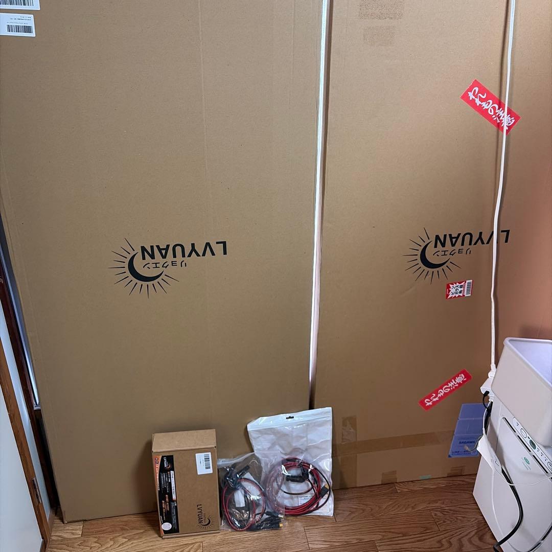 【引取限定/東京】LVYUAN ソーラーパネル 200W×2枚セット 計400W