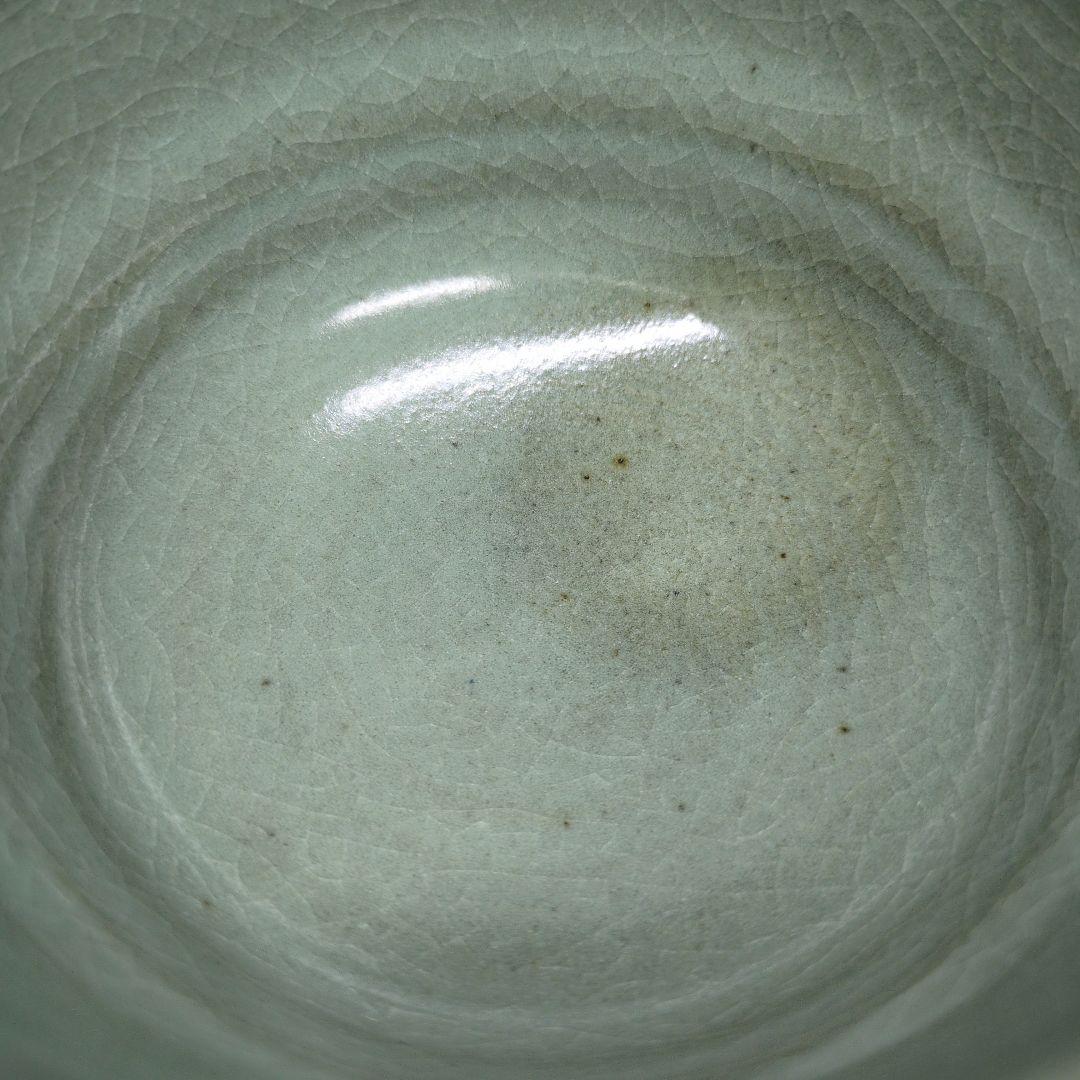 人間国宝 中島宏 造 青瓷 茶碗 茶道具