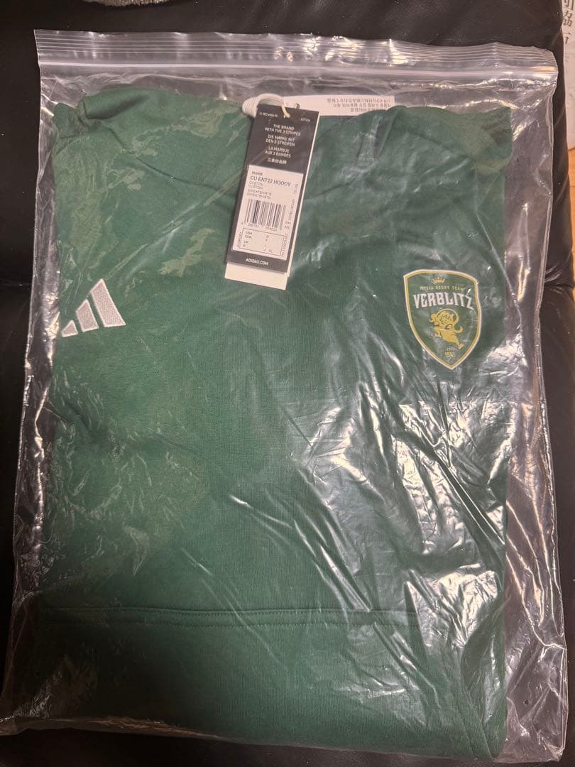 ラグビー　リーグワン　adidas トヨタヴェルブリッツ スウェットパーカー新品
