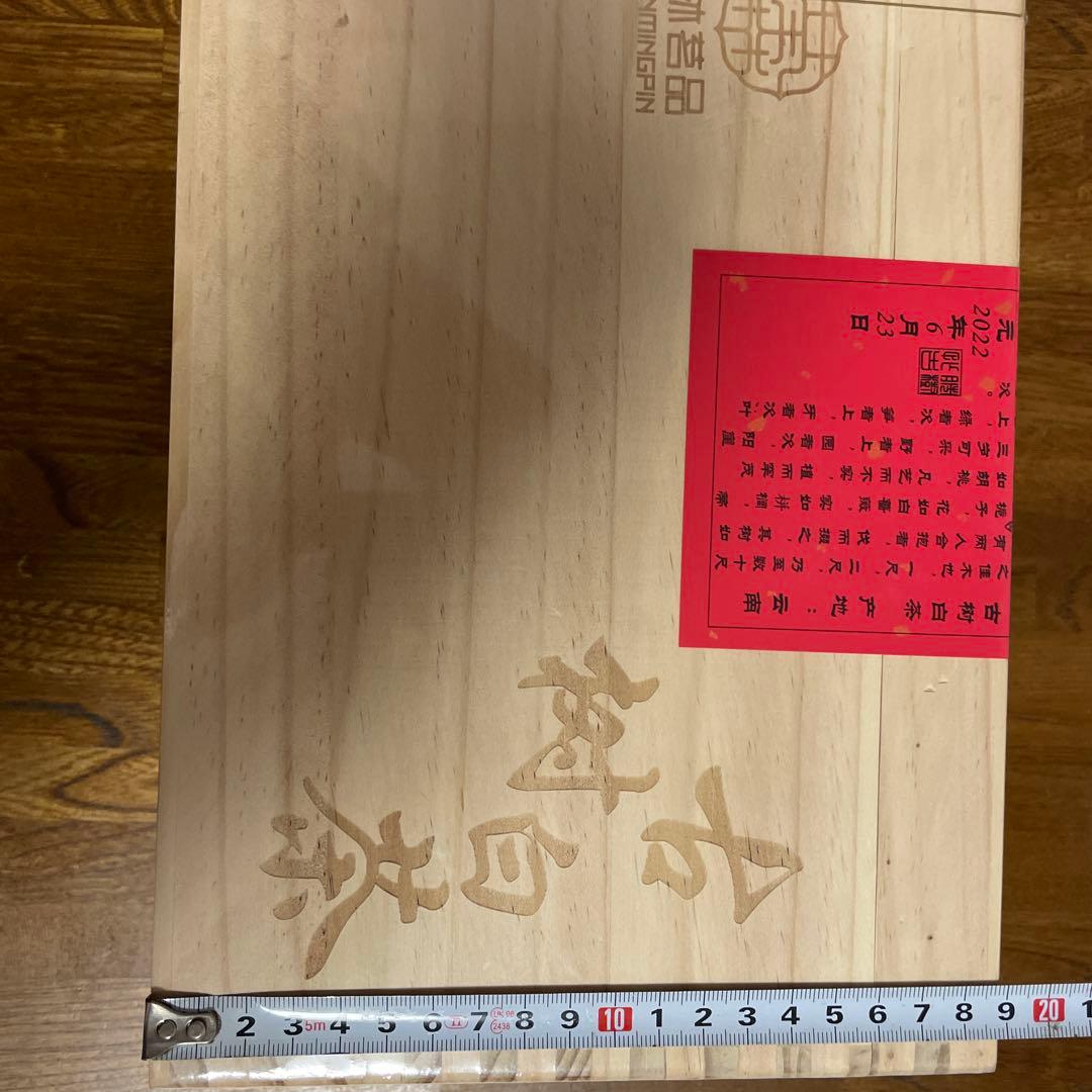 中国茶古樹白茶