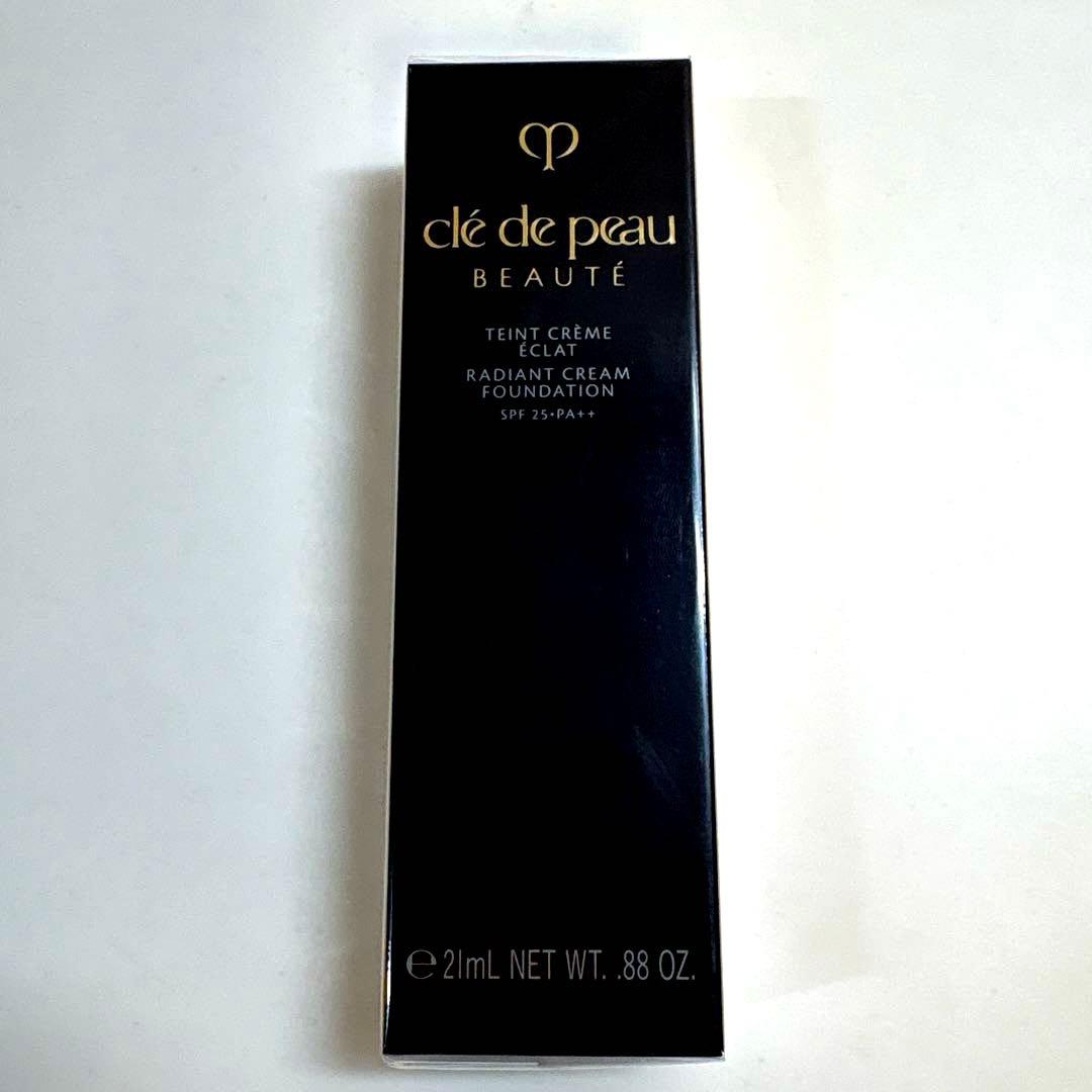 【新品未開封】クレドポーボーテ タンクレームエクラn