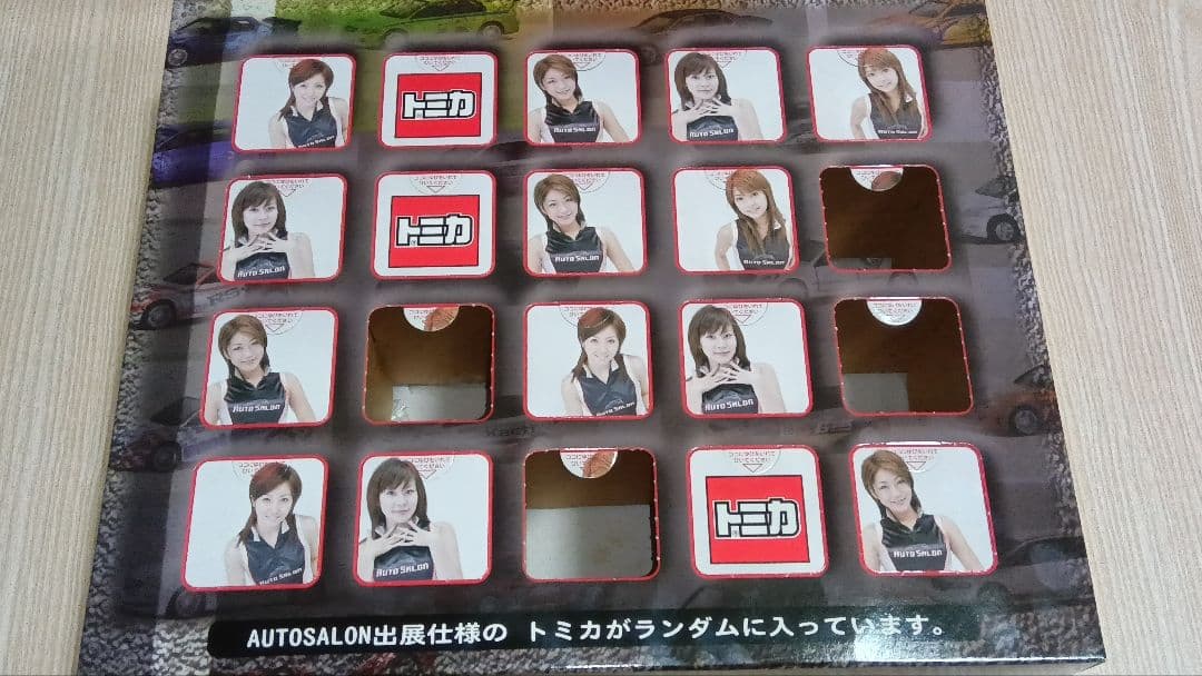 トミカくじ６ 東京オートサロン　16台