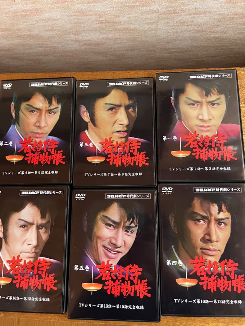 コレクション DVD