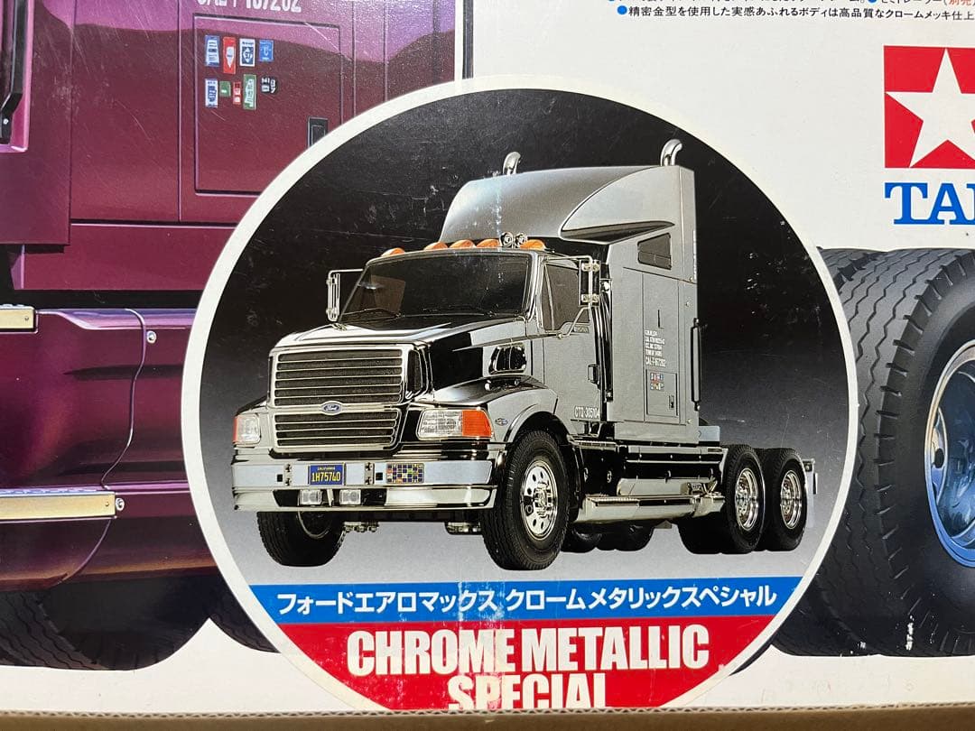 【超希少・限定キット】タミヤ　トレーラーヘッド　フォードエアロマックス