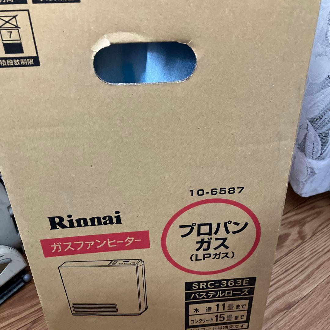 ＦＫ16リンナイガスファンヒータープロバンガス ＳＲＣー363Ｅ