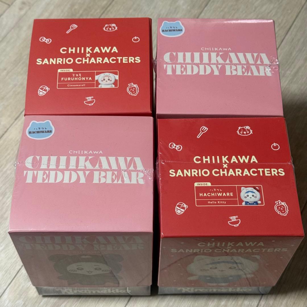 ちいかわ Kiramekko ハチワレ3体・古本屋1体 セット