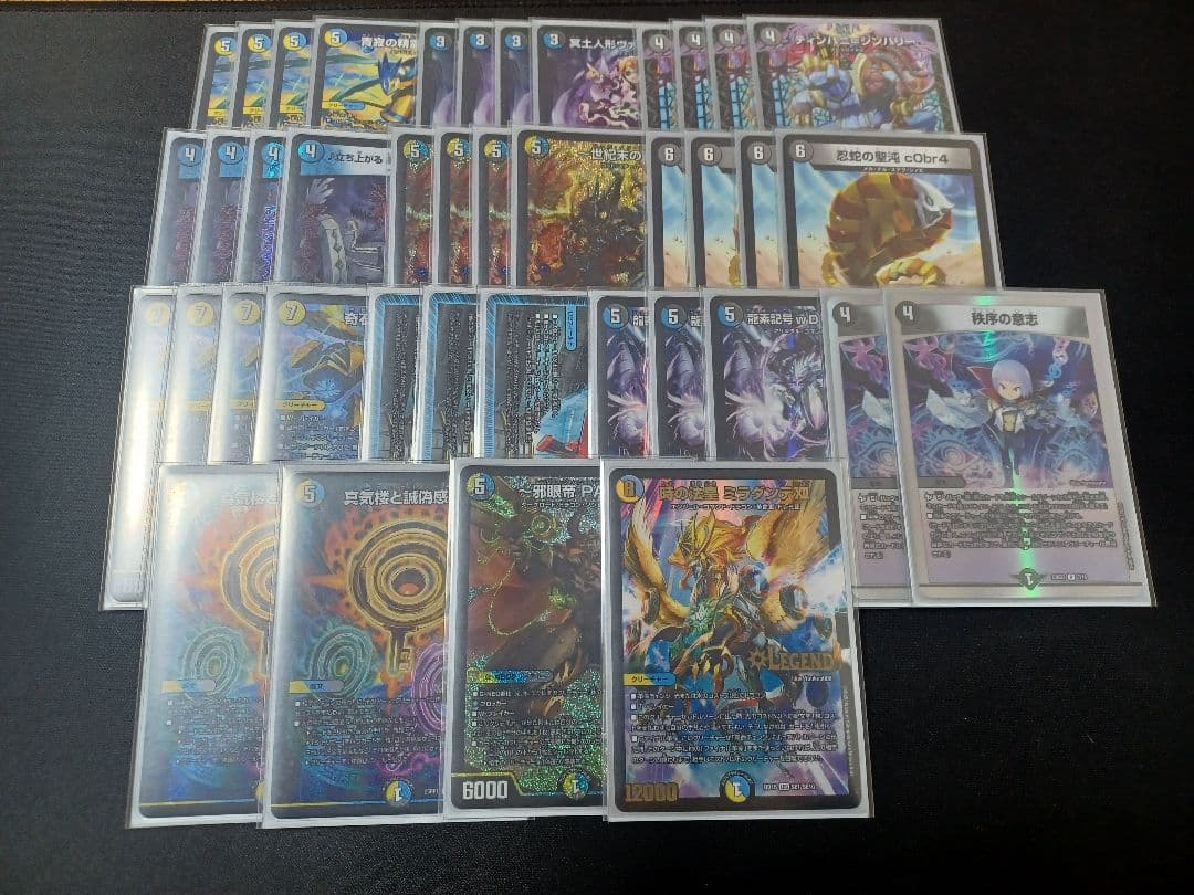 ドロマーハンデス　デッキ　cs優勝構築