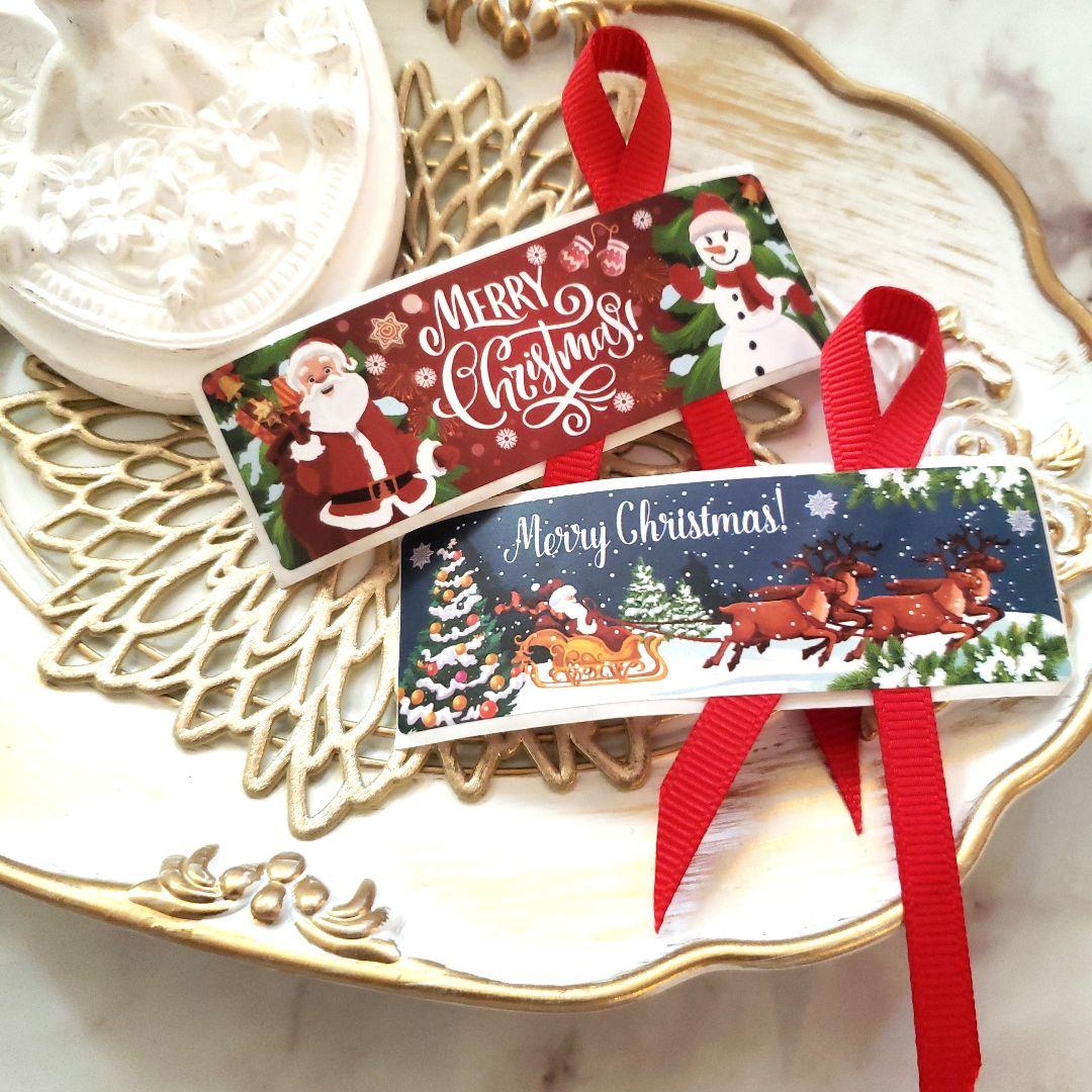 No.234　リボン付きサンキューシール　リボンシール　ギフトシール　クリスマス