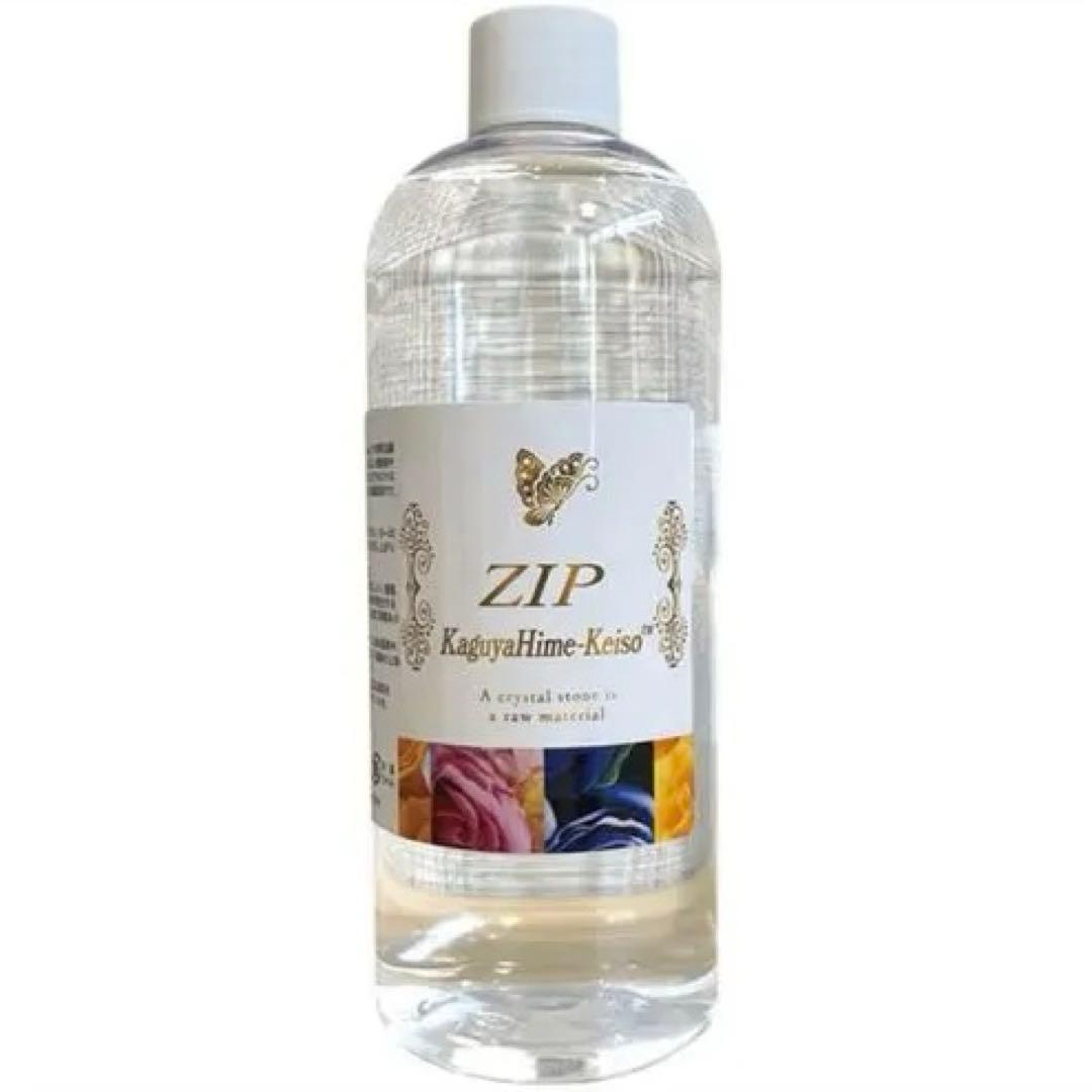 【新品】ZIP 濃縮溶液 500ml かぐや姫　ケイ素珪素・シリカ