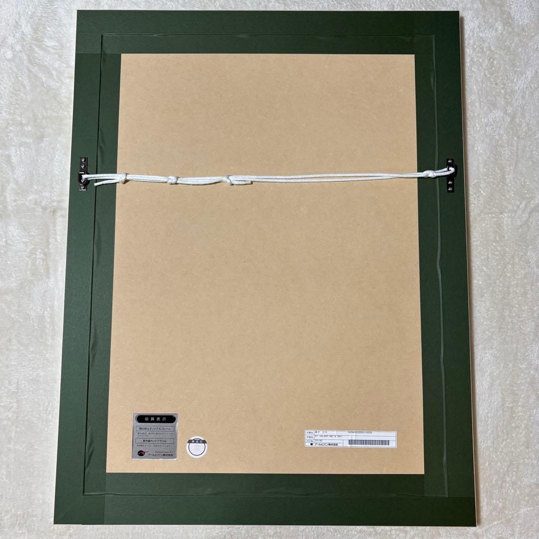 【美品】鈴平ひろ ST.VALENTINE’S DAY アールビバン 版画