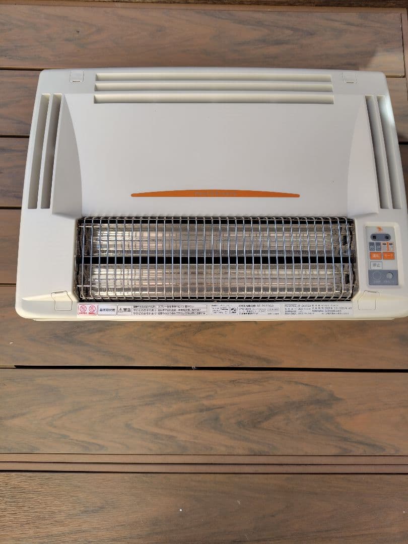 高須産業　浴室換気乾燥暖房機　BF-261RGA　天井取り付けタイプ