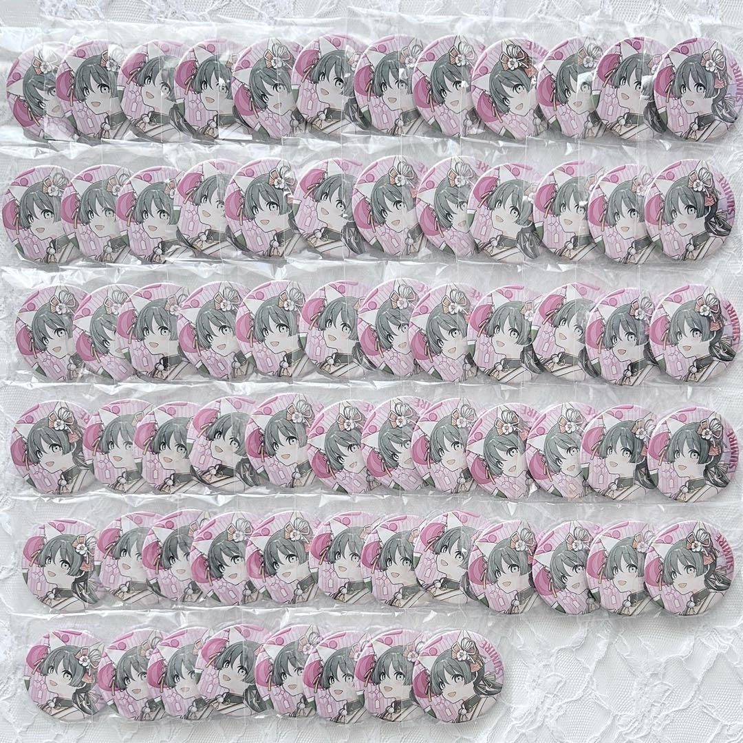 IDOLY PRIDE オンラインくじvol5 缶バッジ 奥山すみれ68点セット