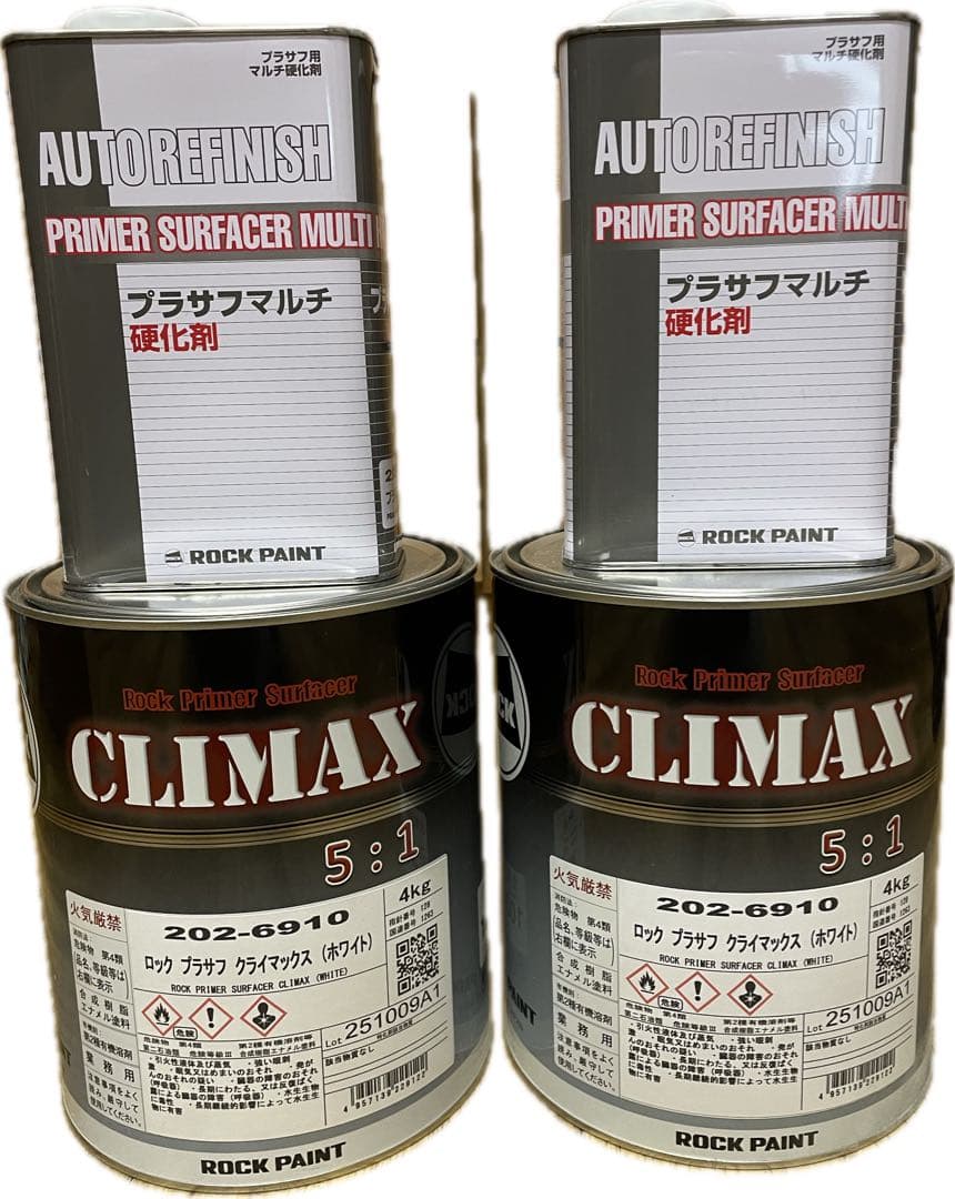 ロックプラサフクライマックス（ホワイト）硬化剤セット