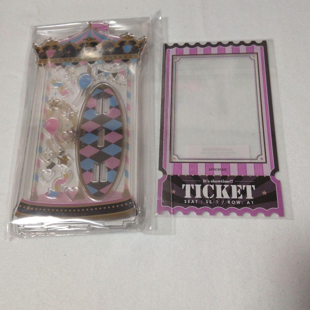 フクヤ/ピンクセット