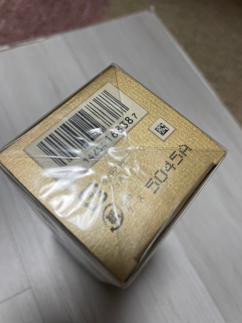 クレドポーボーテ ルセラムII ラージ　レフィル