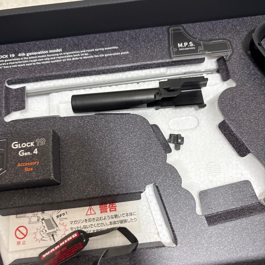 東京マルイ　G19 gen4 ガスブローバック ガスガン グロック GLOCK