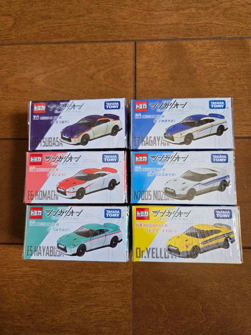 トミカ シンカリオン 6個セット