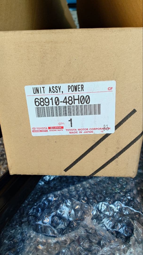 トヨタ 80ハリアーパワーユニットアセンブリ 68910-48H00 2本セット
