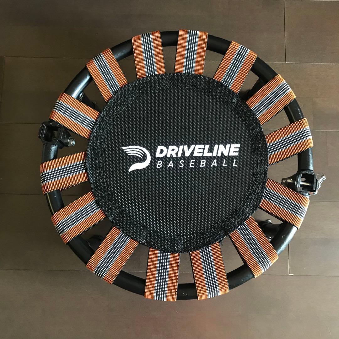 トランポリン　ドライブライン