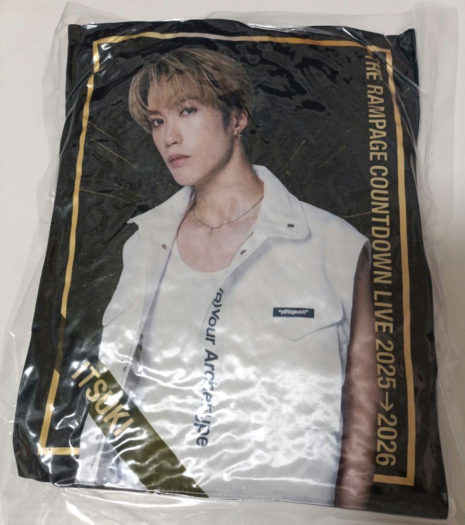 THE RAMPAGE 2025→2026　藤原樹クッション