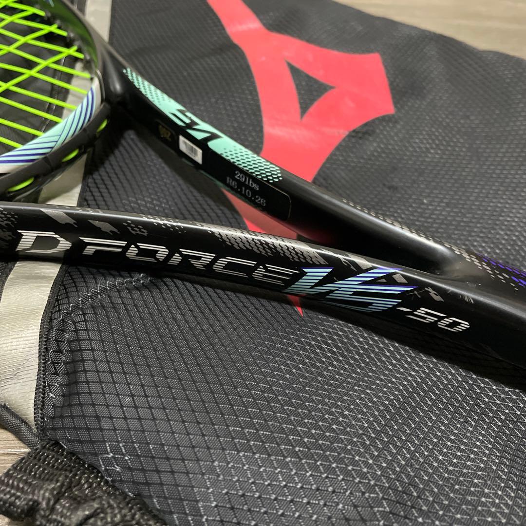 ラケット(軟式用) D-FORCE vs-50