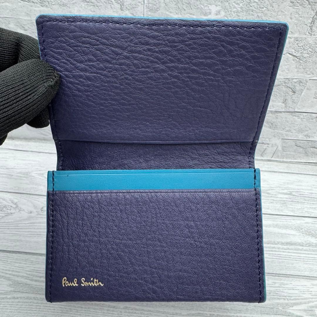 【未使用級】　Paul Smith マルチストライプ　名刺入れ　レザー　ネイビー