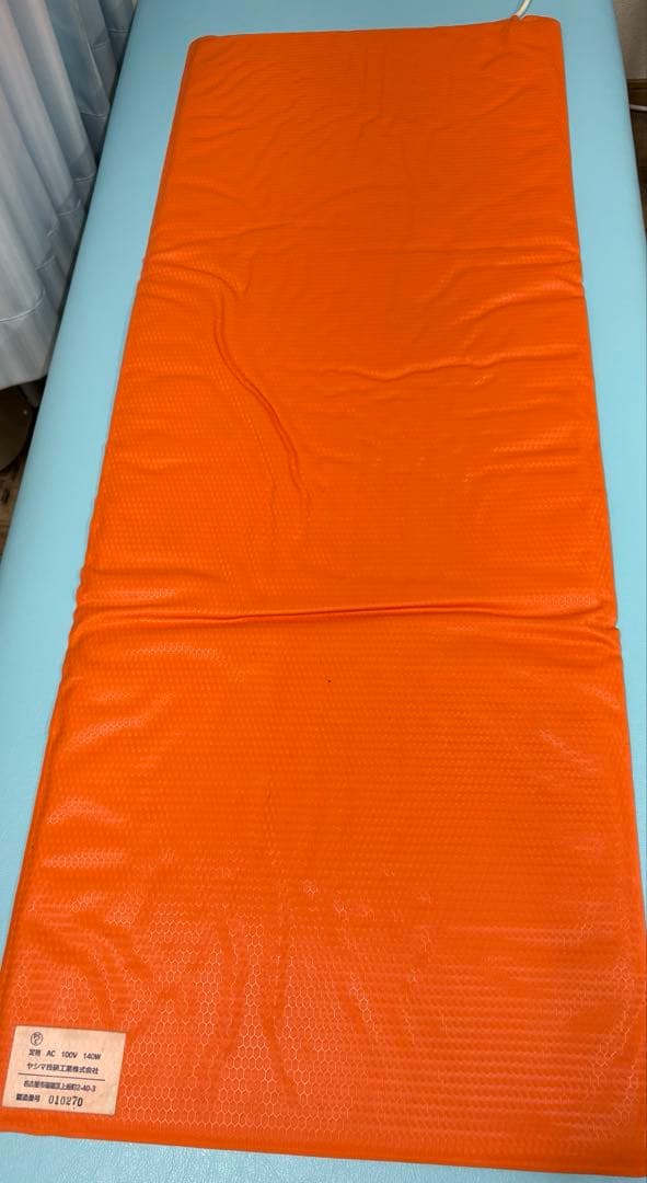 サンホット B-C型 コントローラー付 ホットパック