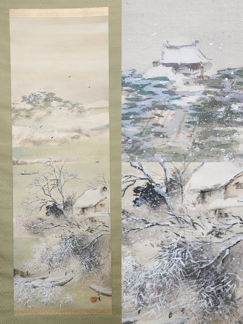 【彦根旦雪図】森月城 1004 彦根城 雪景 共箱 掛け軸 肉筆