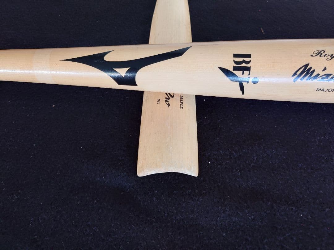 《中古》ミズノプロ　ロイヤルエクストラ二岡モデル84cm