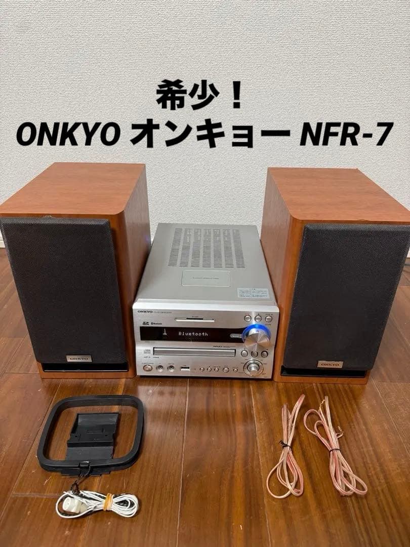 ONKYO オンキョー NFR-7 Bluetooth対応 ミニコンポ