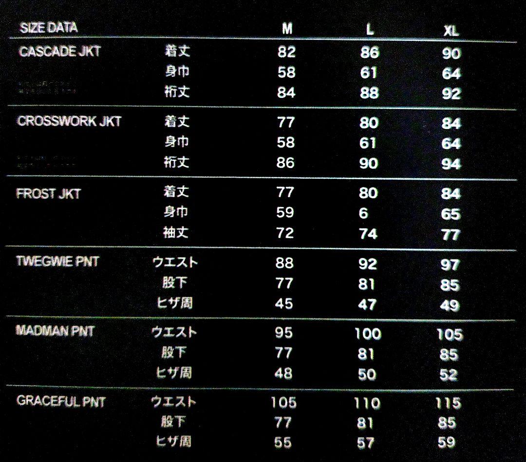 ★激レア　ウェア 侍 SAMURAI CLOTHING サムライクロージング