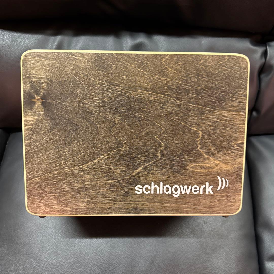 schlagwerkシュラグベルク カホニート